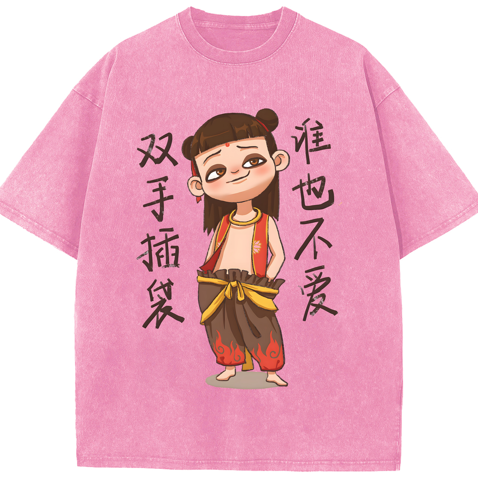 （画像用） Ne Zha 2 ナタ 魔童の大暴れ 綿100% ヴィンテージ風 半袖Tシャツ（フロントプリント）